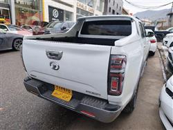 باور دبل كاب